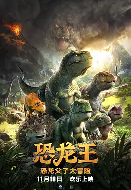 想叉叉